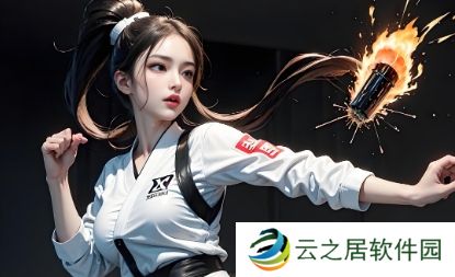 【咸鱼之王】代号行动匹配机制破译